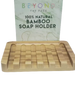 100% Bamboo Soap Holder